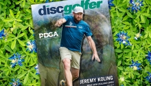 Spring 2025 Discgolfer Magazine