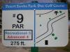 Desert Sands Park Disc Golf Course