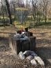 Iowa State University (Stable Run Disc Golf Course)